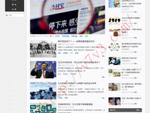 下载49图库并安装平杲